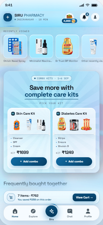 SIRU customer app screen